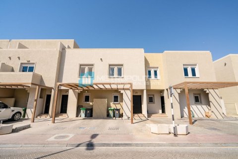 Коммерческая недвижимость с 2 спальнями в Al Reef, ОАЭ №41074 1