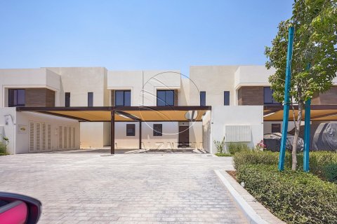 2 bedrooms Townhouse on the Yas Island, UAE No. 91324 1