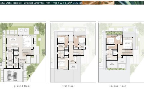 4 bedrooms Villa in Dubai, UAE No. 87345 13