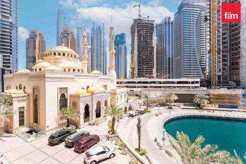 3 غرف نوم فيلا في مرسى دبي, الإمارات العربية المتحدة رقم 99023 7