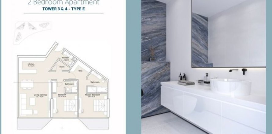 Appartement de 1 chambre à Yas Island, UAE No. 97195