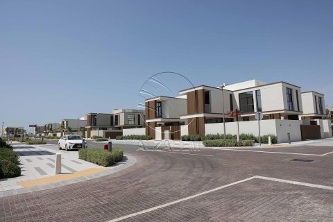 Townhouse de 4 dormitorios en Abu Dhabi, UAE No. 90325 2