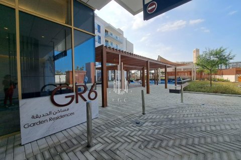 Appartement de 2 chambres à Saadiyat Island, UAE No. 37659 23