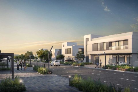 ALREEMAN II  رقم 69677