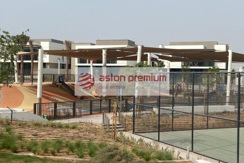 4 غرف نوم فيلا رقم 106820 3