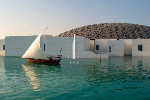 Квартира с 1 спальней на Saadiyat Cultural District, ОАЭ №43186 11