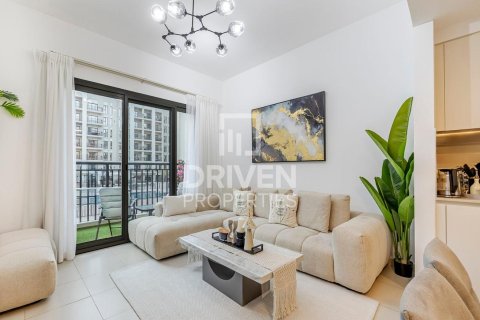 Appartement de 2 chambres à Hayat Boulevard, UAE No. 84915 1