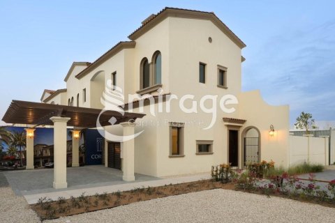 3 bedrooms Townhouse in Khalifa City, UAE No. 81019 1