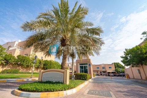 Commercial property de 5 dormitorios en Al Reef, UAE No. 79620 21