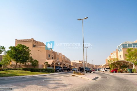 Commercial property de 5 dormitorios en Al Reef, UAE No. 79620 4