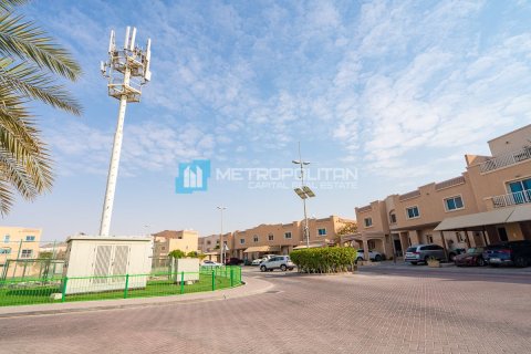 Commercial property de 5 dormitorios en Al Reef, UAE No. 79620 25