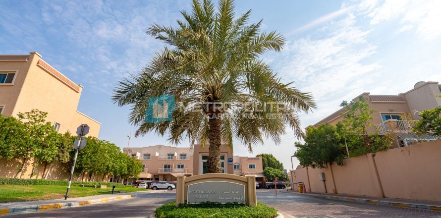 Commercial property de 5 dormitorios en Al Reef, UAE No. 79620