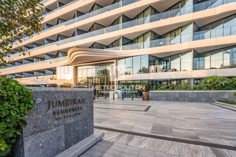 Квартира с 2 спальнями в Jumeirah 3, ОАЭ №76804 3