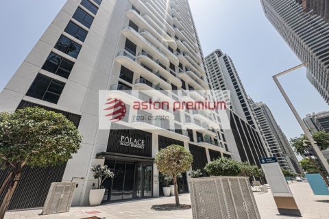 Apartment de 1 dormitorio en Dubai, UAE No. 101856 28