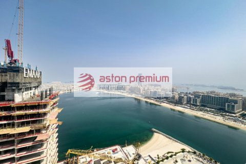 Apartment de 1 dormitorio en Dubai, UAE No. 101856 1