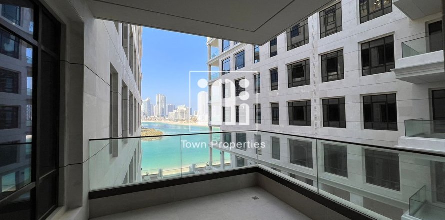 Appartement de 2 chambres à REEM NINE Shams Abu Dhabi, UAE No. 97617
