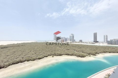 3 غرف نوم تاون هاوس في جزيرة الريم, الإمارات العربية المتحدة رقم 86351 2