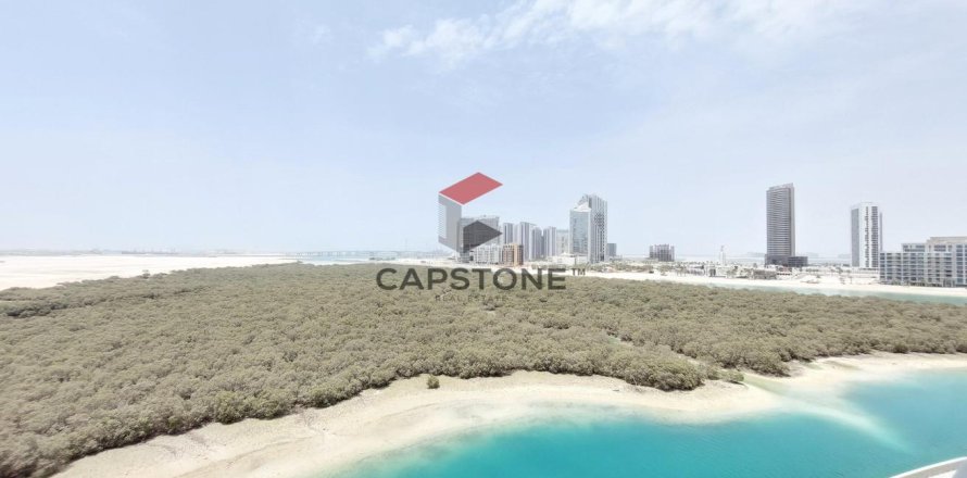 3 غرف نوم تاون هاوس في جزيرة الريم, الإمارات العربية المتحدة رقم 86351