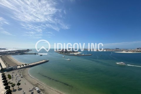 2 غرف نوم شقة في EMAAR Beachfront, الإمارات العربية المتحدة رقم 82658 6