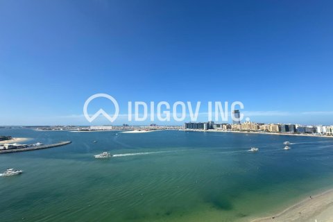 2 غرف نوم شقة في EMAAR Beachfront, الإمارات العربية المتحدة رقم 82658 1