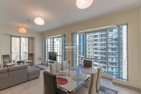 2 bedrooms Apartment in Dubai Marina, UAE No. 86118 1