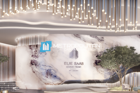 2 bedrooms Apartment in Al Reem Island, UAE No. 43918 15