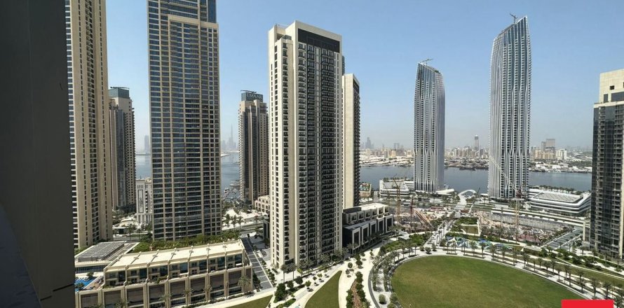 Appartement de 1 chambre à Dubai, UAE No. 28086