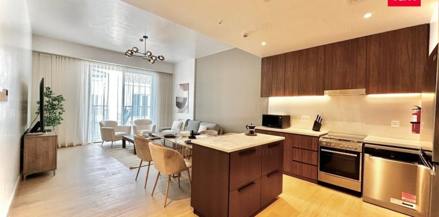 Appartement de 1 chambre à Dubai, UAE No. 89034