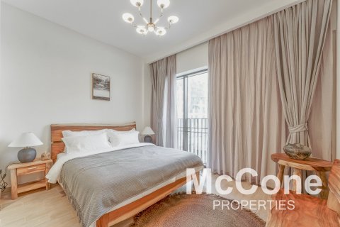 2 غرف نوم شقة في Creek Beach, الإمارات العربية المتحدة رقم 74350 7