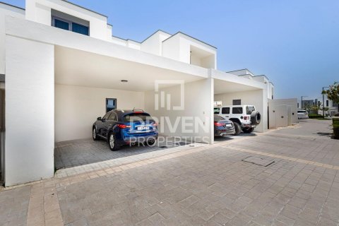 4 غرف نوم تاون هاوس في Maple at Dubai Hills Estate, الإمارات العربية المتحدة رقم 31763 19
