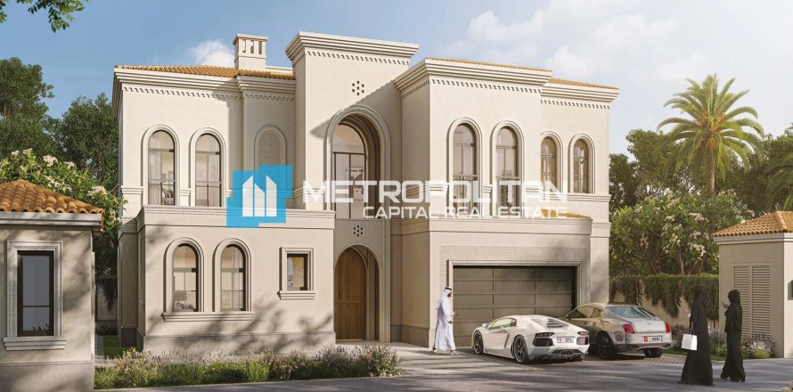 3 غرف نوم فيلا في مدينة خليفة, الإمارات العربية المتحدة رقم 80478