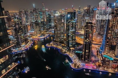 Appartement de 2 chambres à Marina Gate, UAE No. 55566 1