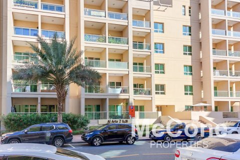 Apartment de 2 dormitorios en Al Arta, UAE No. 74621 18