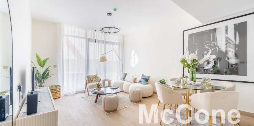Apartment de 1 dormitorio en Majan, UAE No. 74377