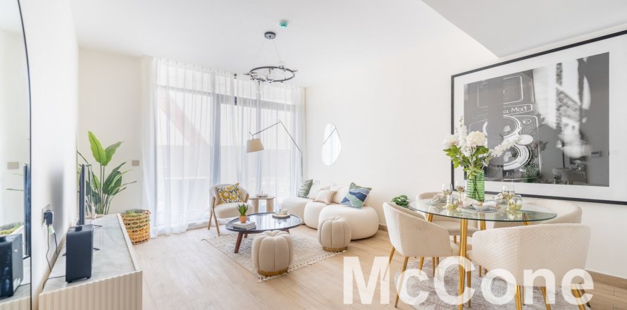 Apartment de 3 dormitorios en Majan, UAE No. 74215