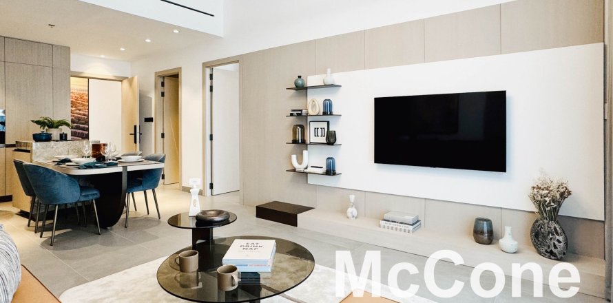 Appartement de 1 chambre à Jumeirah Village Circle, UAE No. 74635