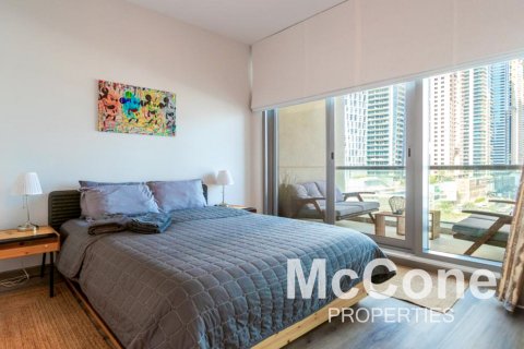 Apartment de 1 dormitorio en Iris Blue, UAE No. 74644 5