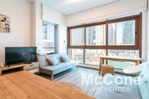 Apartment de 1 dormitorio en Iris Blue, UAE No. 74644 2