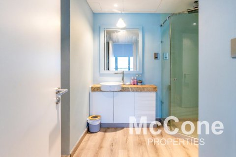 Apartment de 1 dormitorio en Iris Blue, UAE No. 74644 10