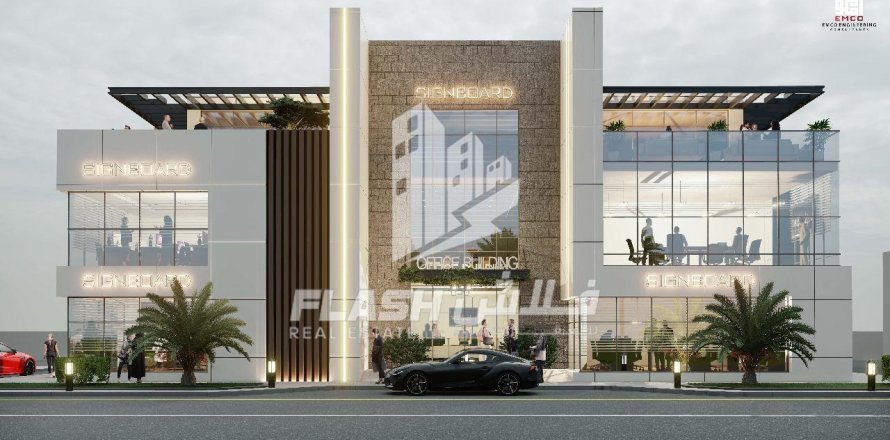 Земельный участок 997.5м² в Al Mairid, ОАЭ №88237