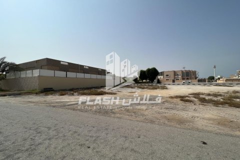 Land de 899.9m² en Al Mairid, UAE No. 88236 12