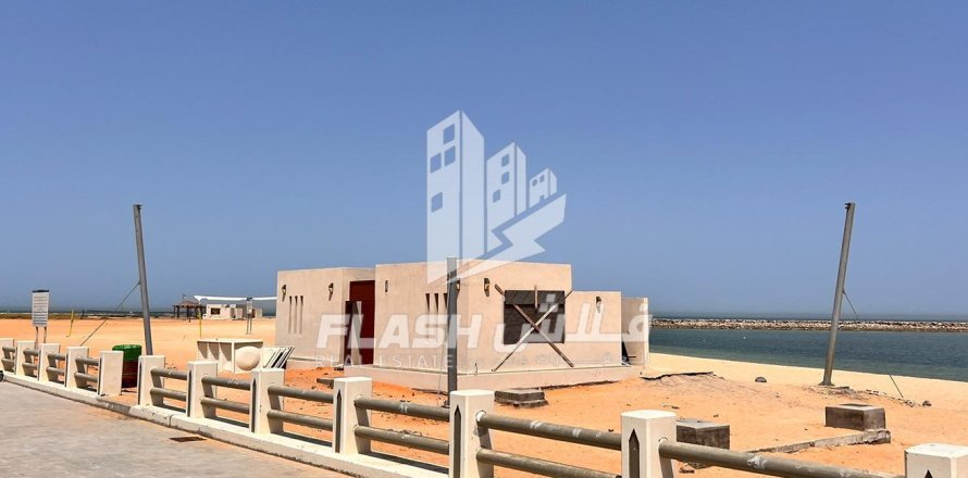 449.9m² Land in Al Mairid, UAE No. 88238