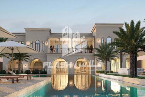 Земельный участок 441м² в Al Mairid, ОАЭ №88239 2