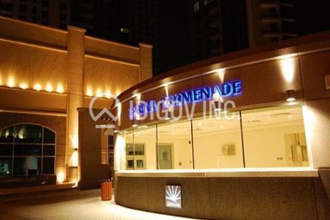 Apartment de 1 dormitorio en Dubai Marina, UAE No. 103700 18