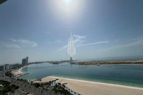 Appartement de 5 chambres à Corniche Road, UAE No. 29338 1