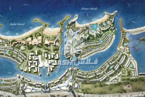 Квартира с 2 спальнями в Mina Al Arab, ОАЭ №88318 13