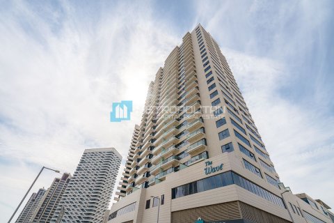 1 bedroom Apartment in Al Reem Island, UAE No. 82520 18