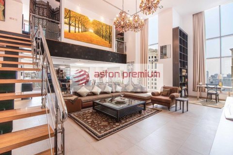 1 bedroom Apartment in Jumeirah Beach Residence, UAE No. 104786 15