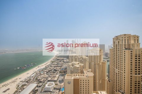 1 bedroom Apartment in Jumeirah Beach Residence, UAE No. 104786 2