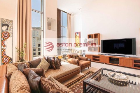 1 bedroom Apartment in Jumeirah Beach Residence, UAE No. 104786 19